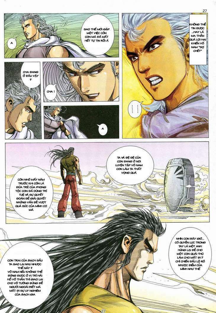 page_26.jpg