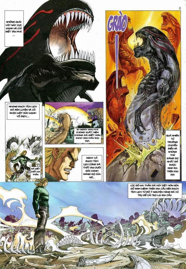 page_3.jpg