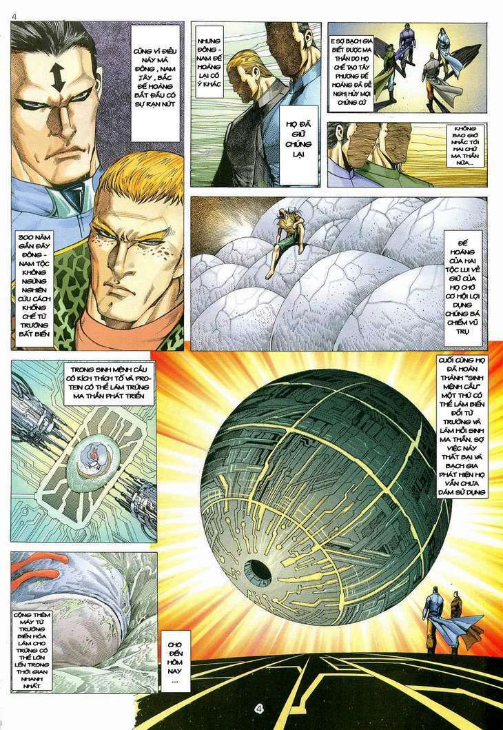page_4.jpg