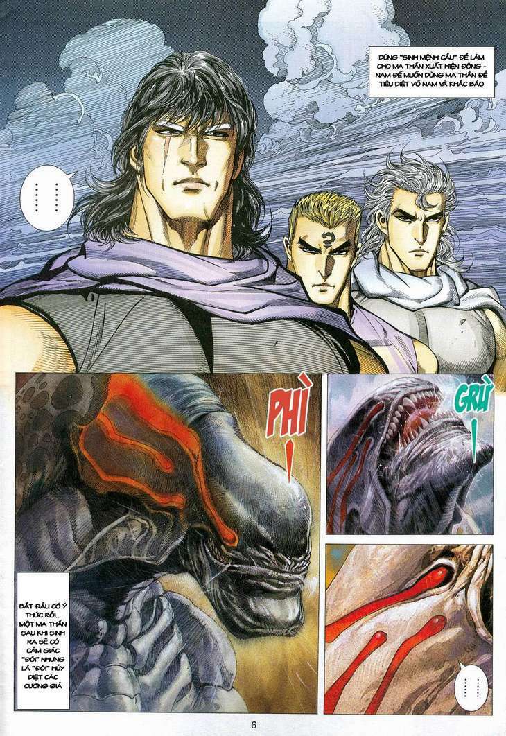 page_6.jpg