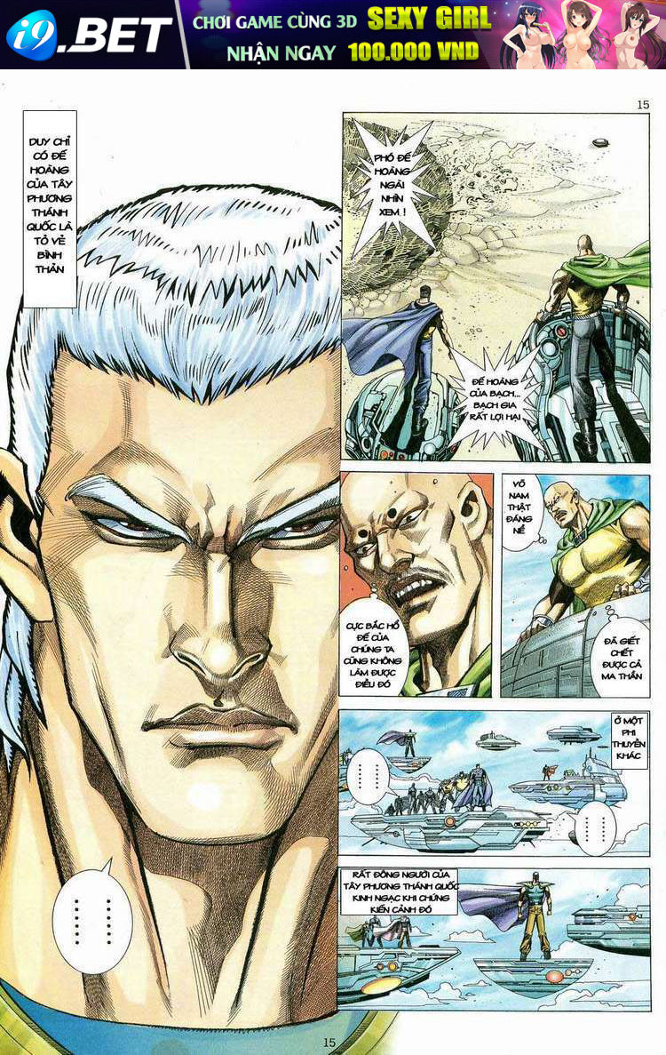 page_14.jpg