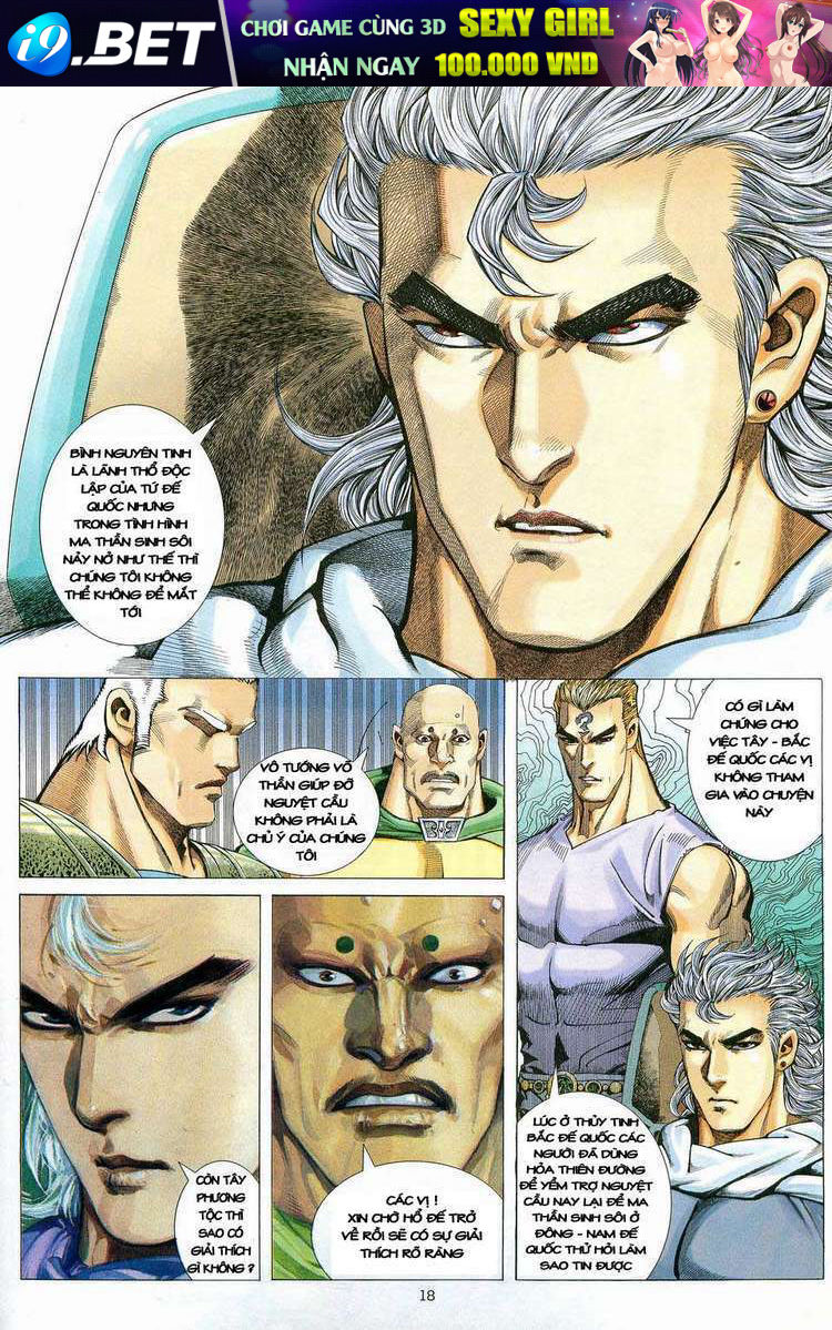 page_17.jpg