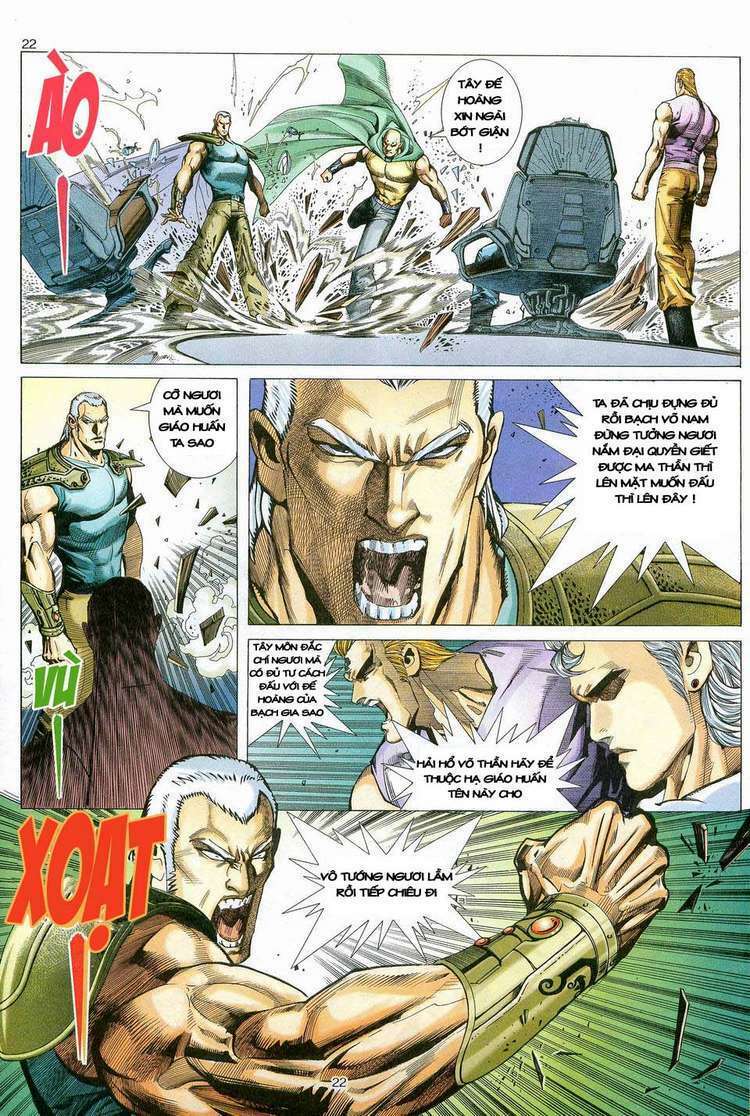 page_21.jpg