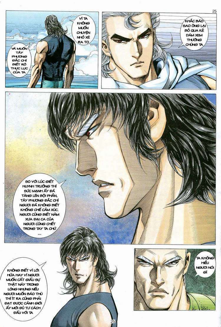 page_24.jpg