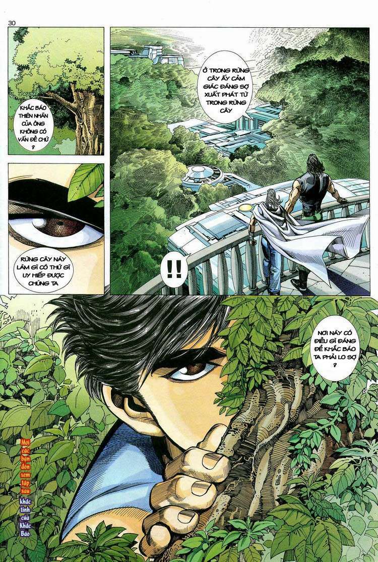 page_29.jpg