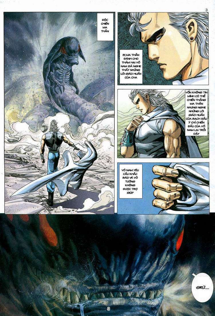 page_3.jpg