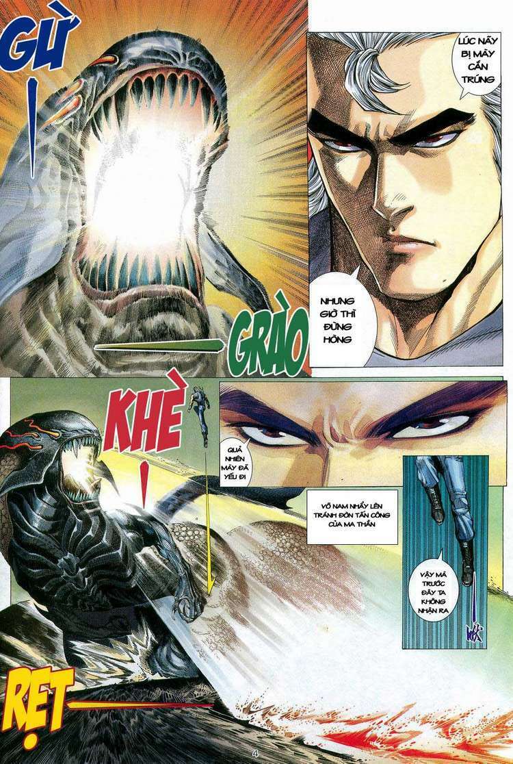 page_4.jpg