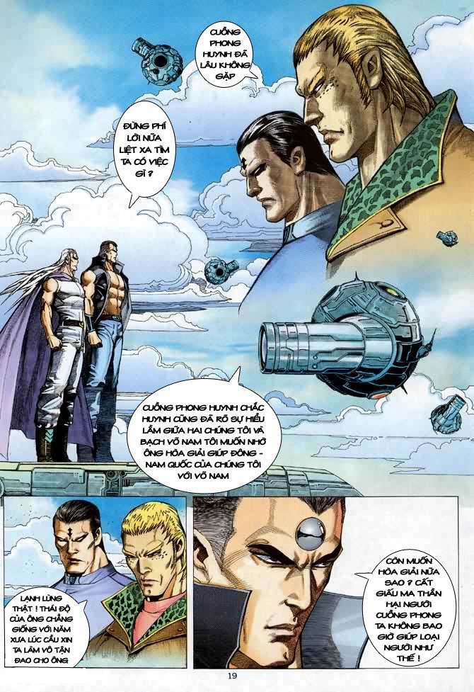 page_19.jpg