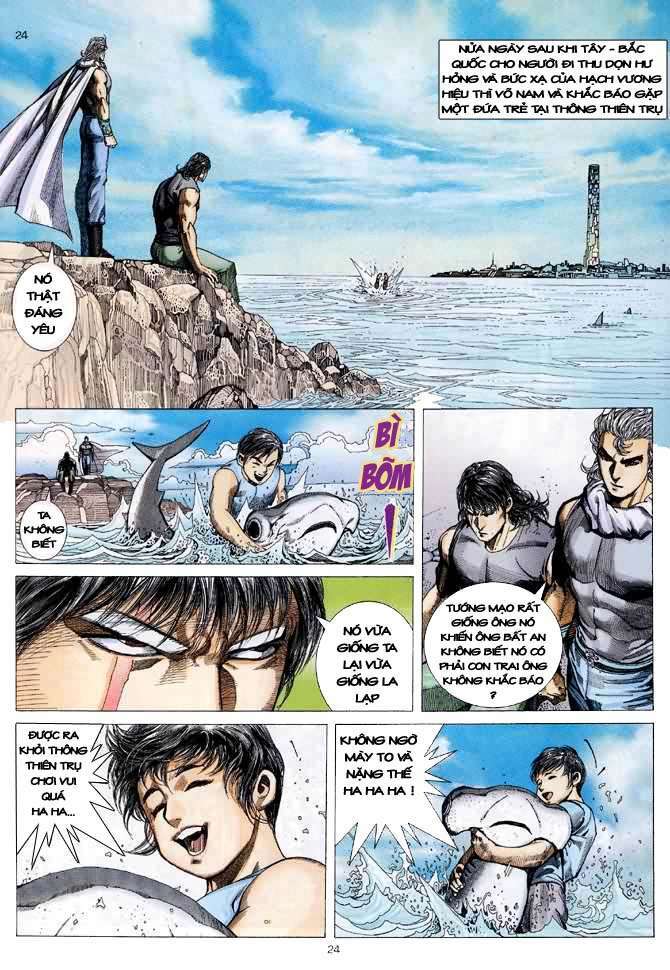 page_23.jpg