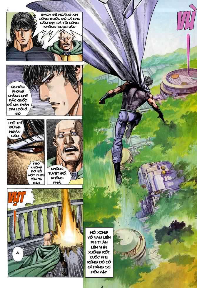 page_4.jpg