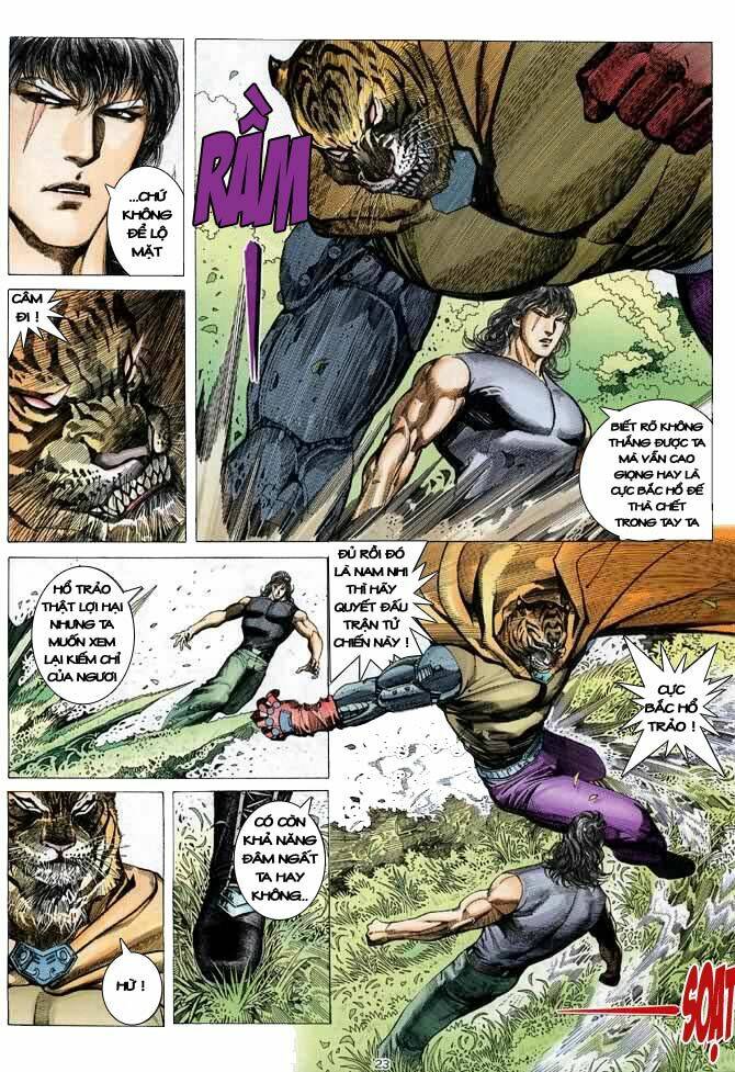 page_23.jpg