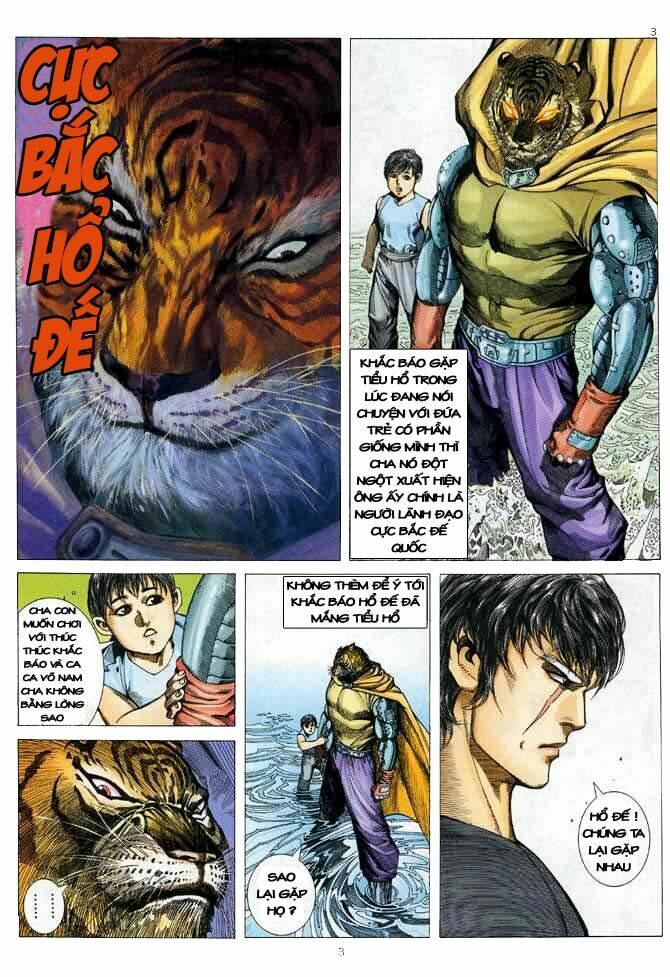 page_3.jpg