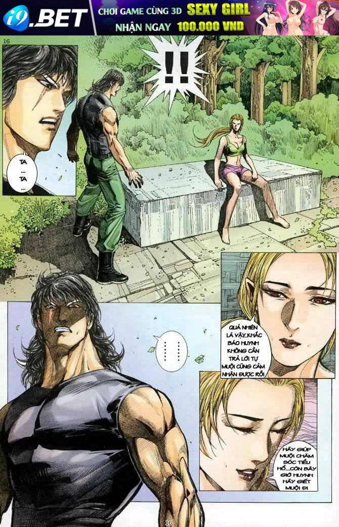 page_16.jpg