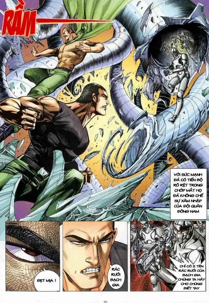 page_21.jpg