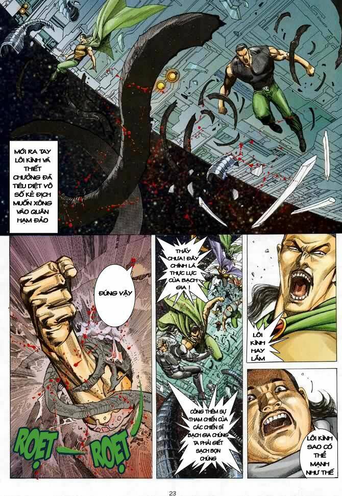 page_23.jpg
