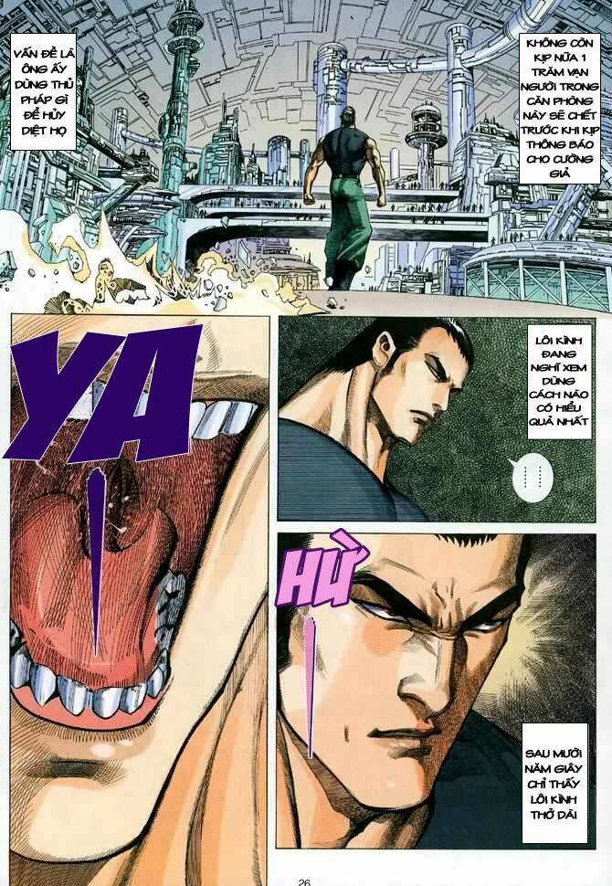 page_26.jpg