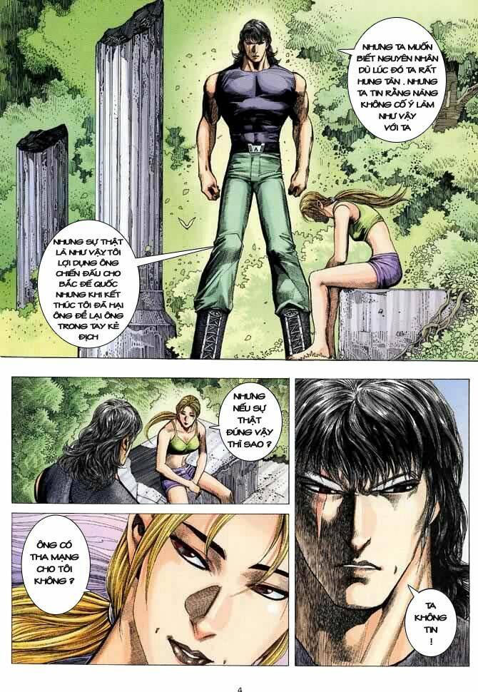 page_4.jpg