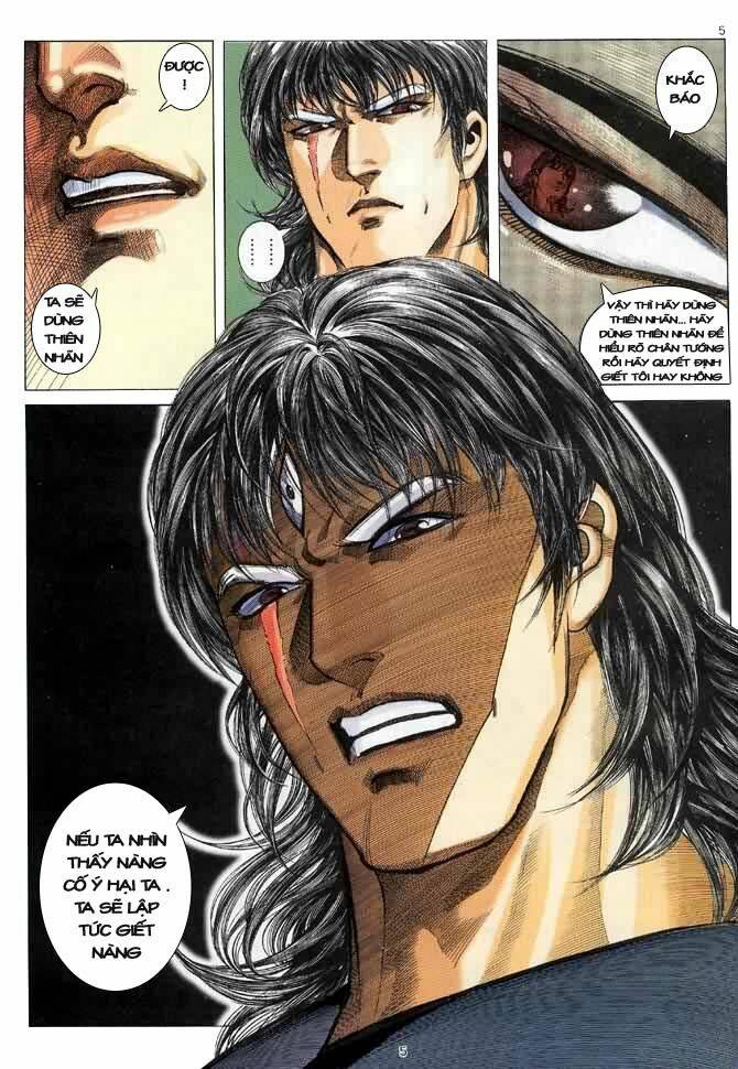 page_5.jpg