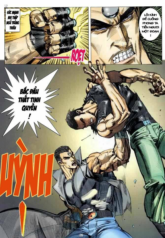 page_12.jpg