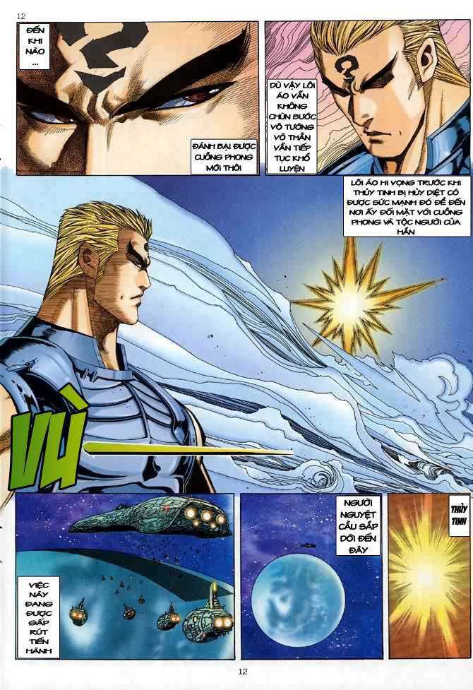 page_11.jpg