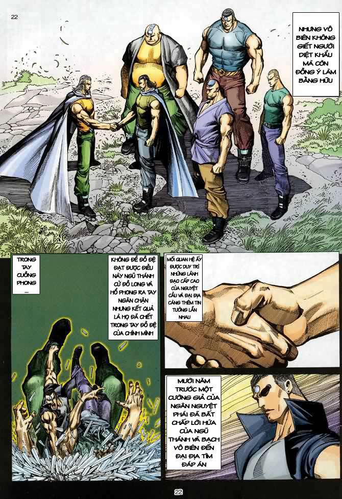 page_21.jpg