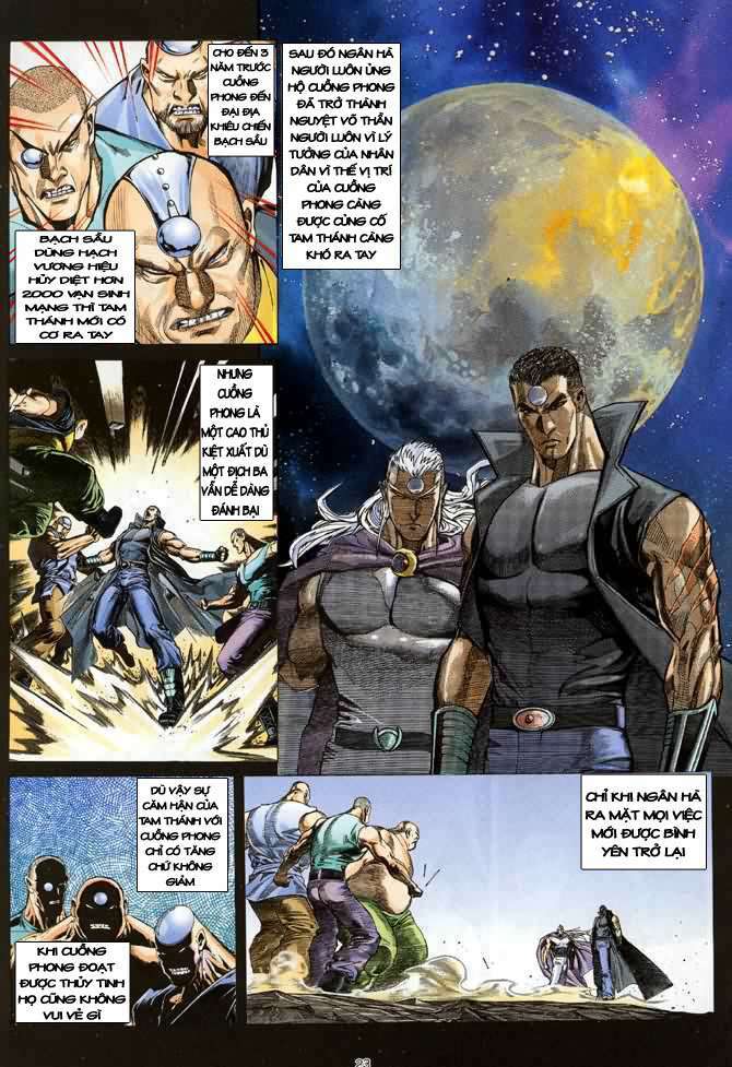 page_22.jpg