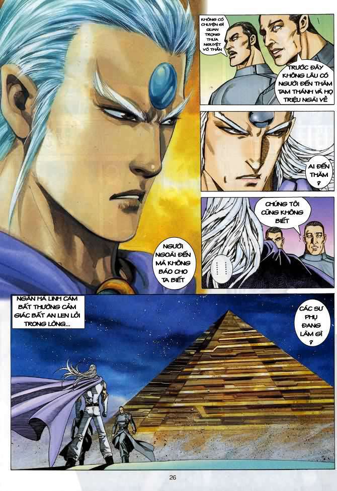 page_25.jpg