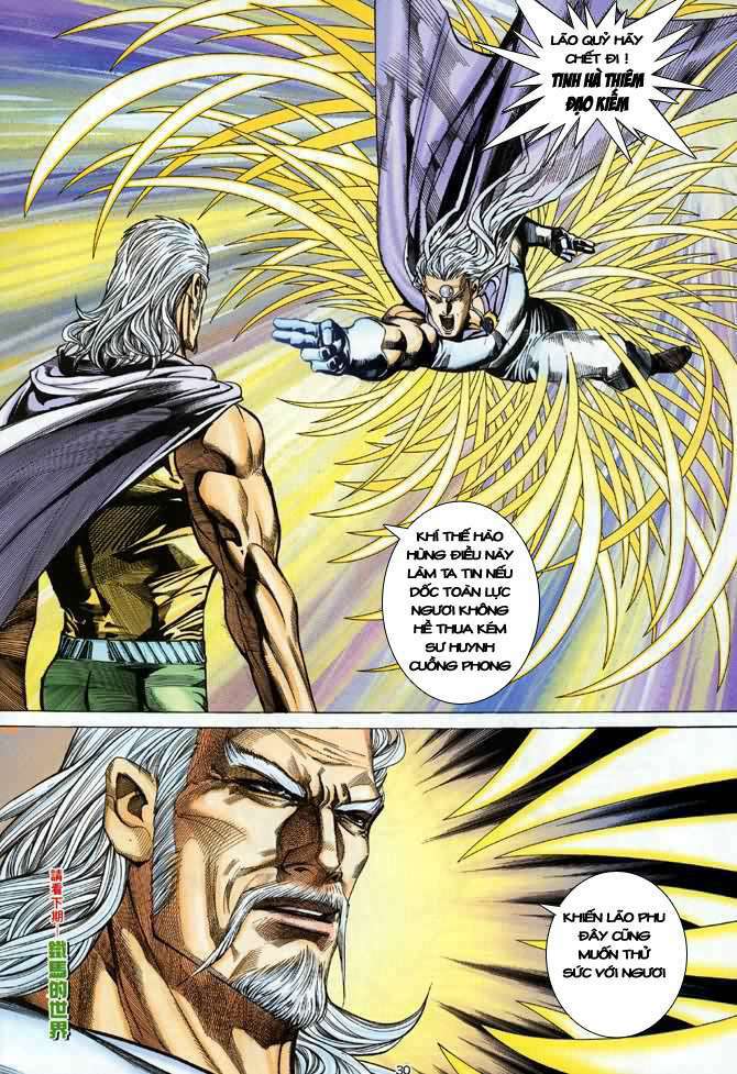 page_29.jpg