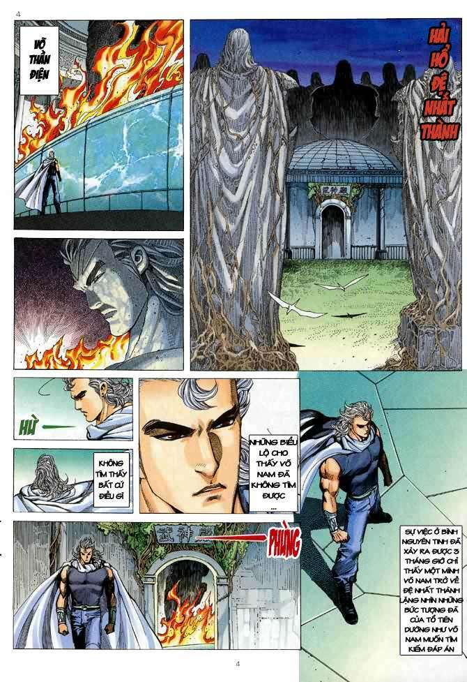 page_3.jpg