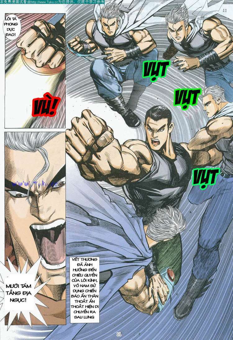 page_11.jpg