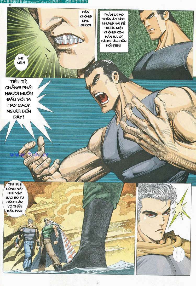 page_6.jpg
