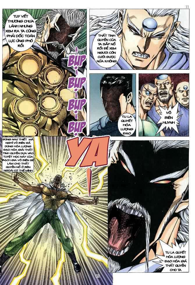 page_11.jpg