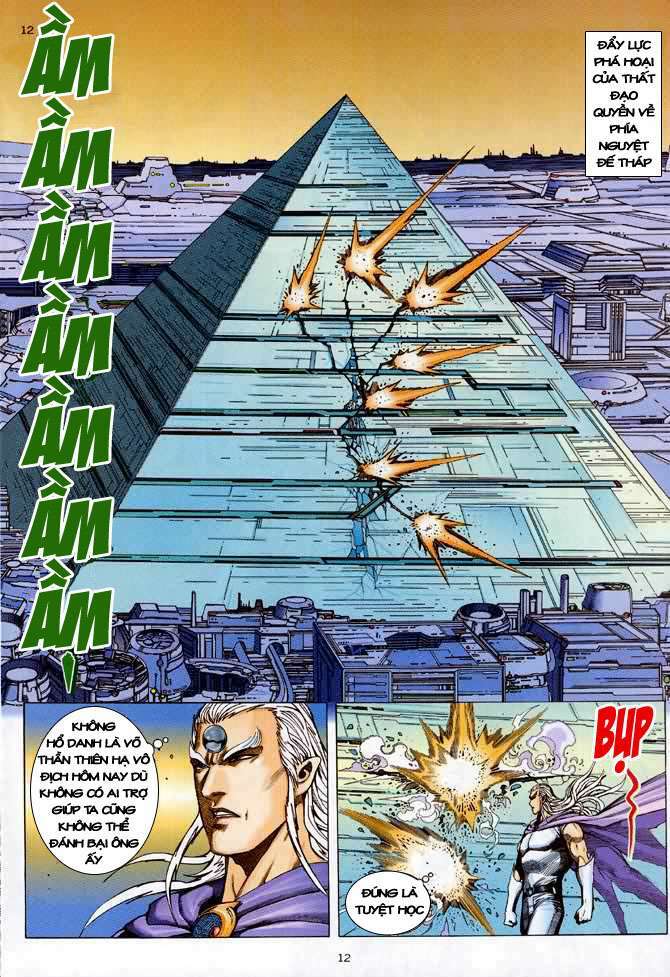 page_12.jpg