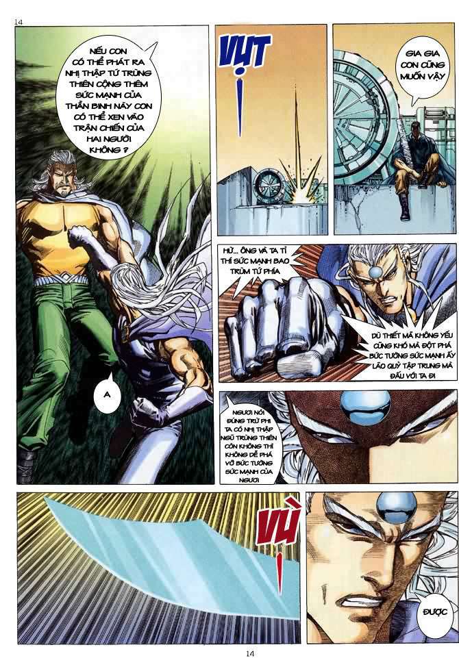 page_14.jpg