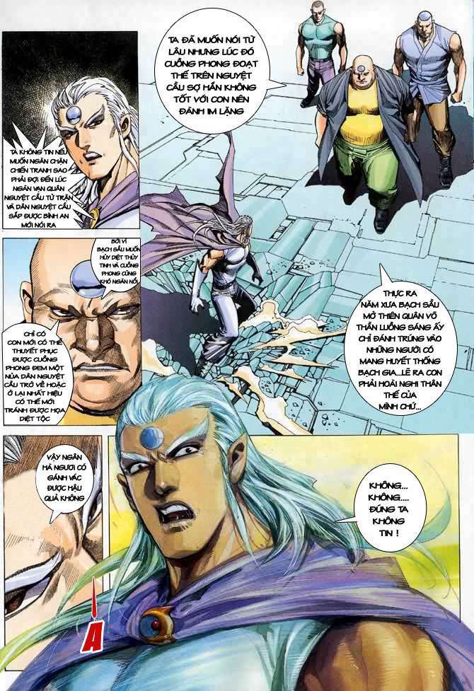 page_20.jpg