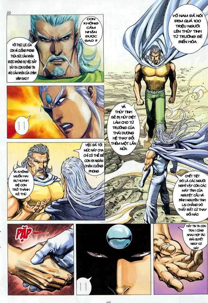 page_21.jpg