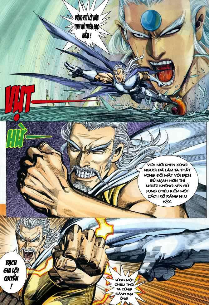 page_6.jpg