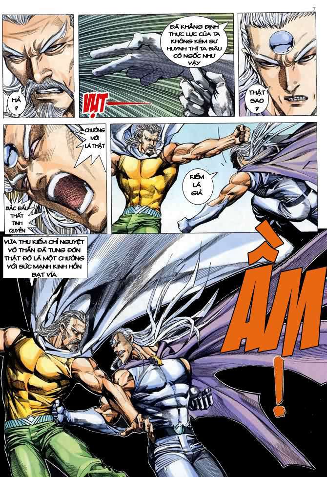 page_7.jpg