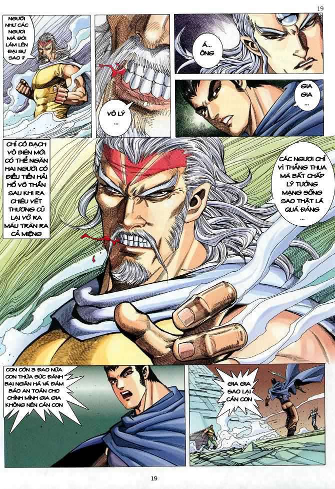 page_19.jpg