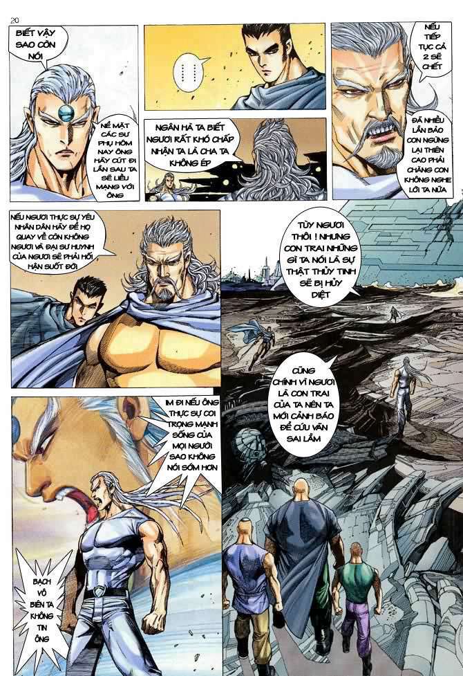 page_20.jpg