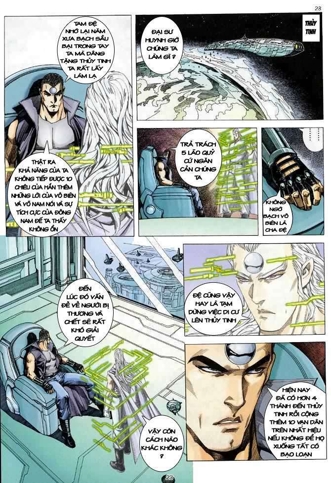 page_23.jpg