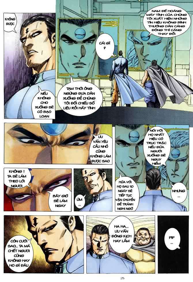 page_25.jpg