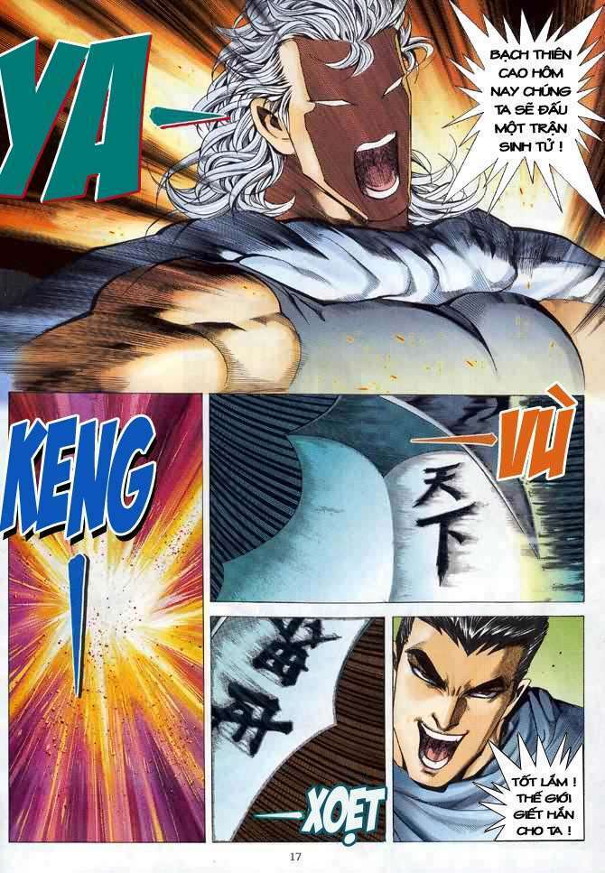 page_16.jpg