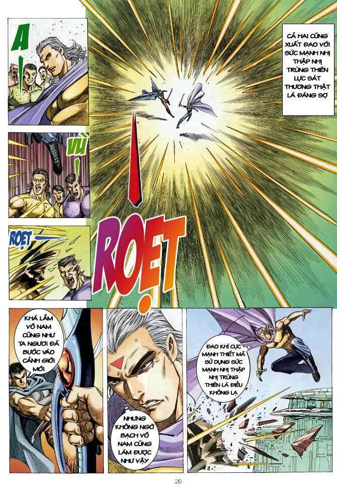 page_18.jpg
