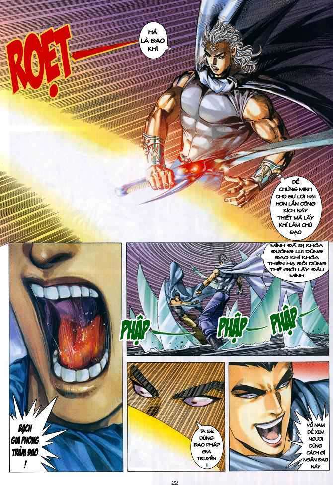 page_20.jpg
