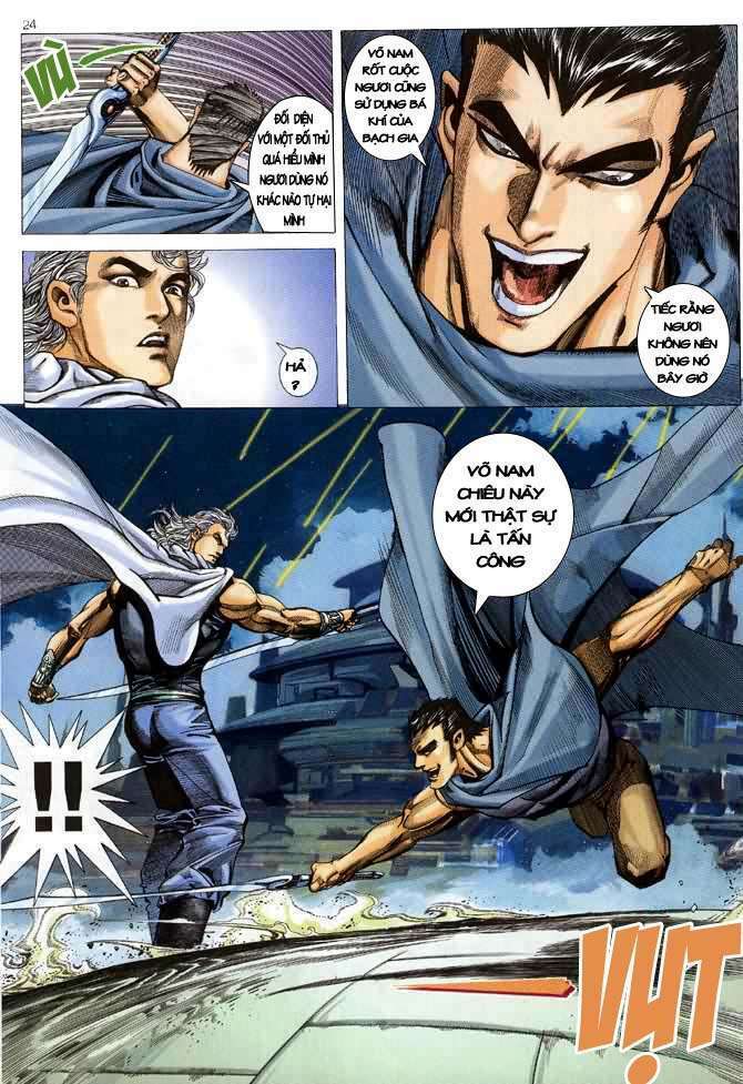 page_22.jpg