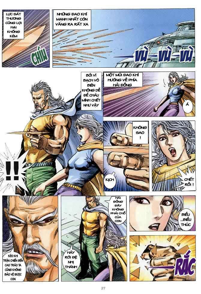 page_25.jpg