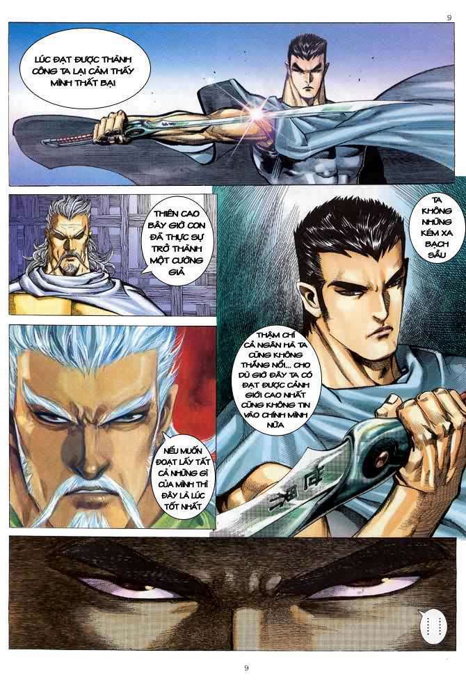 page_9.jpg