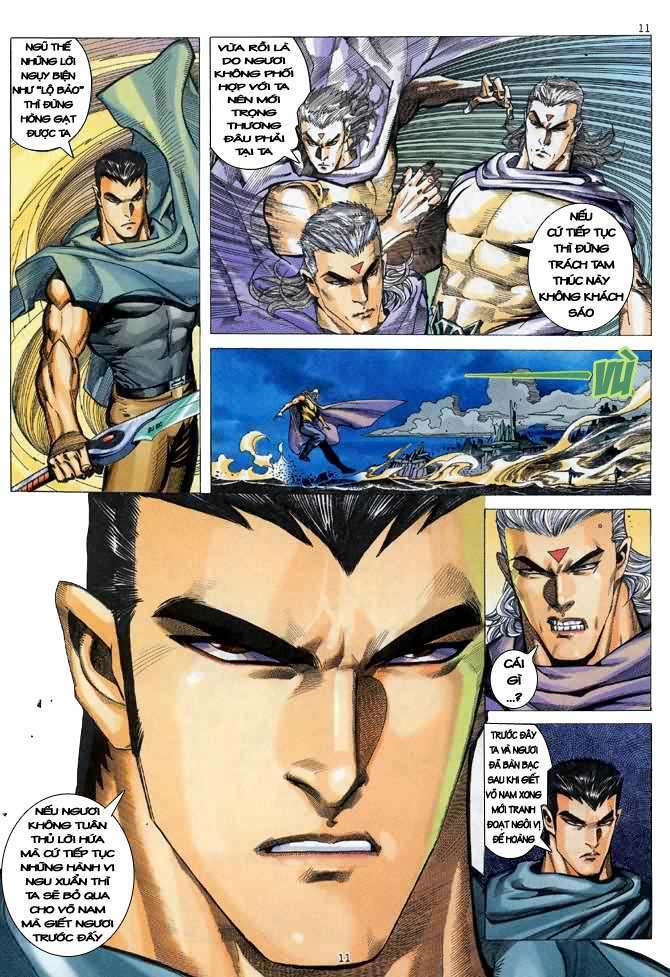 page_11.jpg