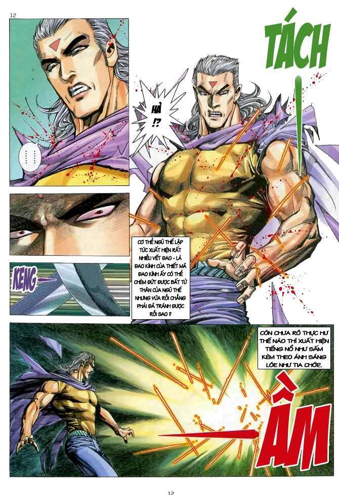 page_12.jpg